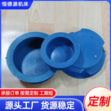 �F؛���l䓹����Ϲ�ñ���mñ�ܵ�����ʽ���m�w�ܵ����^�w��