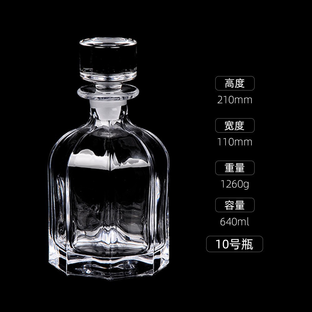 Botellas de vino de cristal transfronterizas directas de fábrica botellas de whisky europeas botellas de licores extranjeros botellas de vino blanco XO