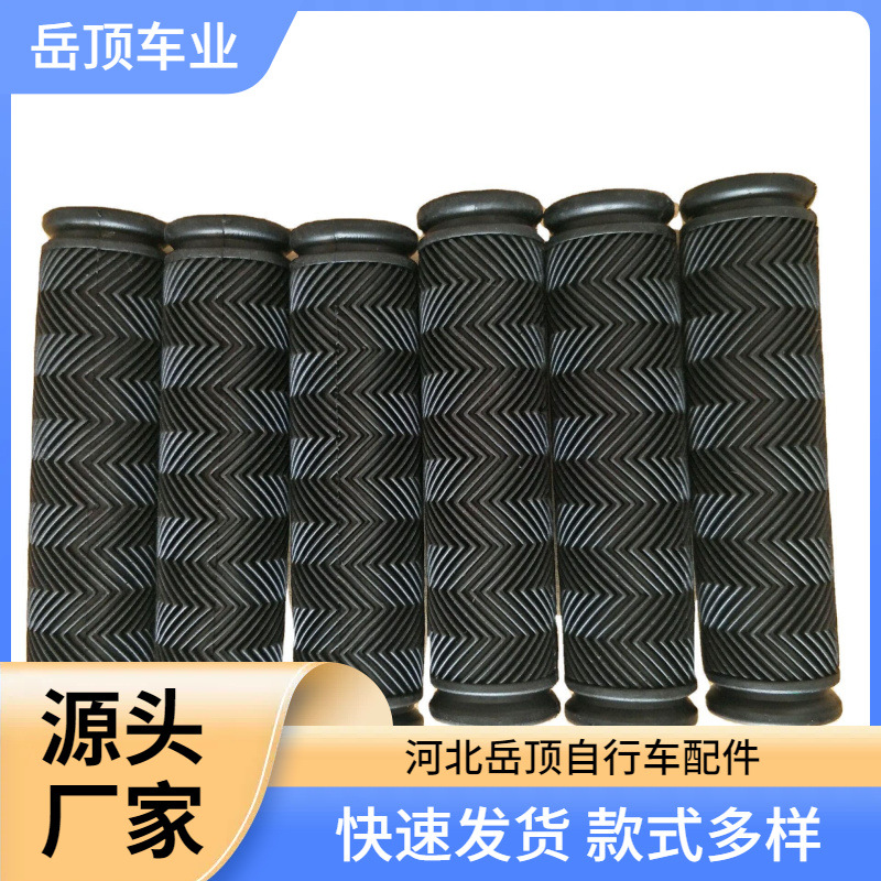 Mountain Bike Rubber Grips Anti-Slip Handlebar Grips Bicycle Single-Color Grips Water Pattern Grips Cycling Road Bike
