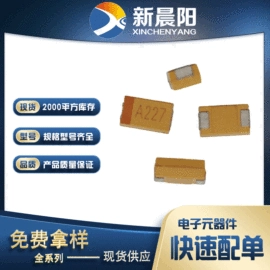 电阻器;陶瓷电容器;电感器