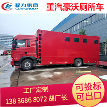 �������ֳ��ز����� ����Ů ��յ� ������ ϴ�ֳ� ����ű���
