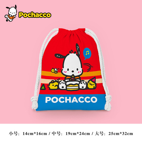 Cute Dachshund Zipper Pouch Cartoon Small Fabric Bag Student Mess Storage Bag Makeup Bag Portable Toiletry Bag