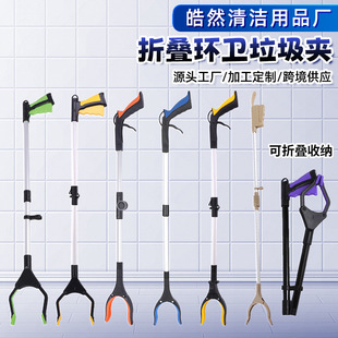 �羳���Q�ۯB�����Aȡ�����h�l�������Q��ȡ����ʰȡ��ȡ��A�S��