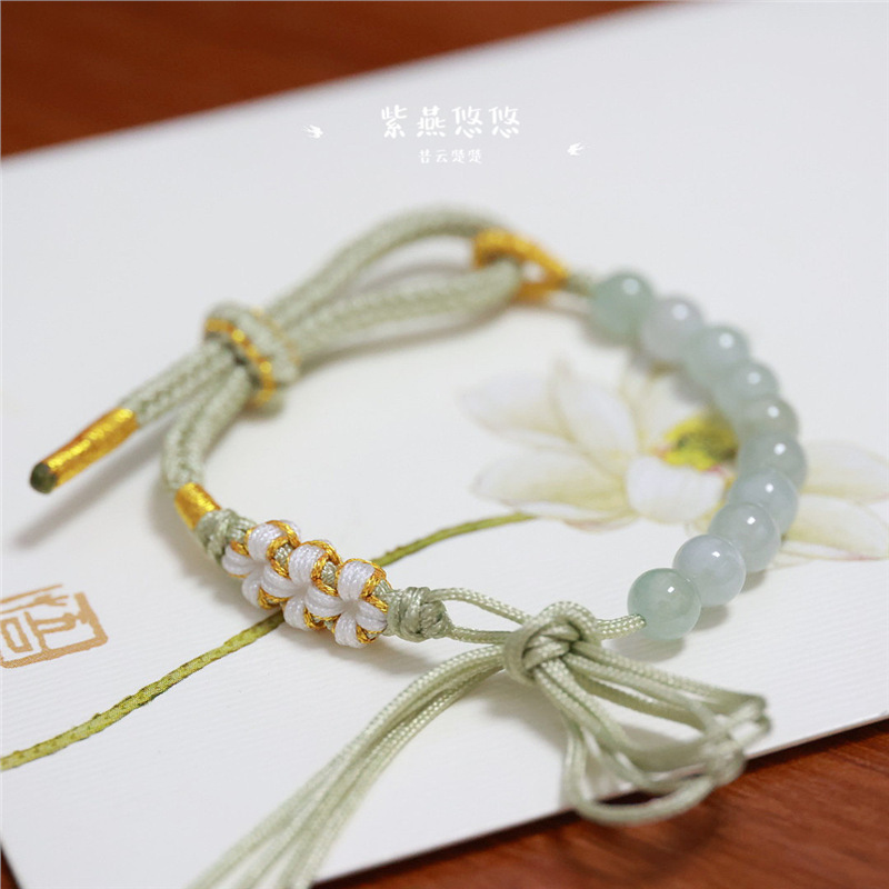 Ancient Green Hand-Woven Bracelet with Peace Buckle Pendant, Fortune Beads, Peach Blossom Knot, Natural Burmese Jade Bracelet, Semi-Finished Product Ancient Green Hand-Woven Bracelet with Peace Buckle Pendant, Fortune Beads, Peach Blossom Knot, Natural Burmese Jade Bracelet, Semi-Finished Product