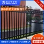 学校庭院工地小区护栏
