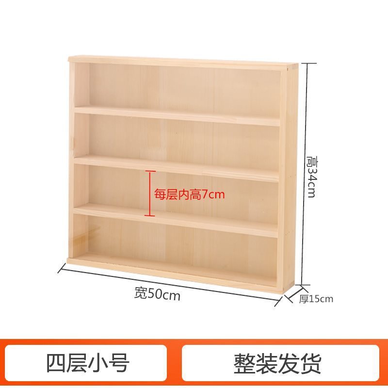 手工钩针编织毛线收纳架牛奶棉5股4股萌娃蜜糖线展示柜桌面置物柜|undefined