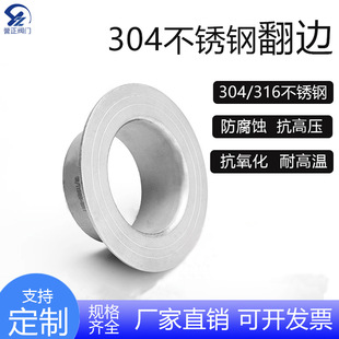 �o�p䓹ܽ��^304���P䓷�߅�ܷ��m���׺��ӹ��I�_���ܼ���22-630