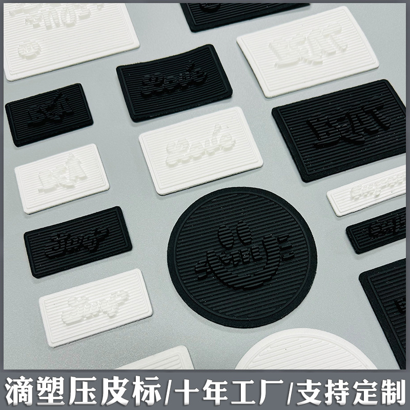 皮标7621664.jpg