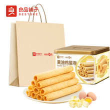 ����������Ʒ��ӡ��Fُ��Ʒ������H������ �S���u��������öY