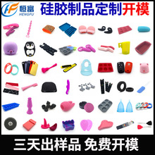 �ӹ����ƹ��z�aƷ���z���μ����z�s������^���ܷ�|Ȧ���o��