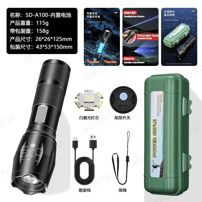 Nueva linterna transfronteriza láser blanco al aire libre impermeable lámpara de iluminación de emergencia corriendo lámpara de pesca larga resistencia portátil