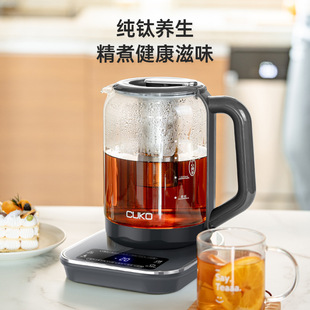 Cuko Titanium Health Pot Tea Maker Small Office Flower Tea Pure Titanium Kettle Anti-Dry Burning High Borosilicate Glass