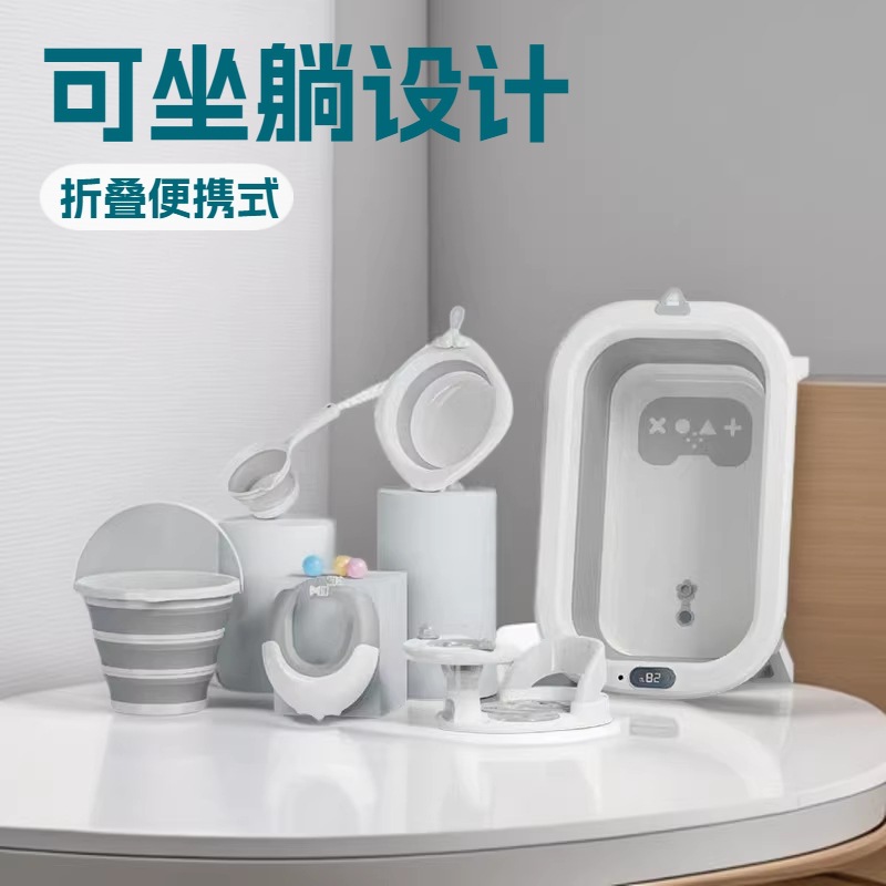bañera para bebés se puede sentar y acostar, bañera plegable grande, bañera sensible a la temperatura, bañera plegable portátil doméstica para bebés y niños