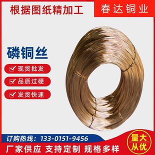 ���I���aC5191 C5212���~�z �S�b���~�� �ߌ���ĥ�ߏ������~�z