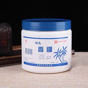 Ostrich fragrant paste 400g mounted calligraphy and painting with fragrant smell strong adhesion office financial couplet glue wholesale