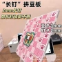 大号长钉耐高温新款钉