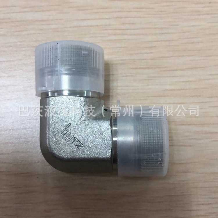 供应液压管件，液压接头，液压过渡接头