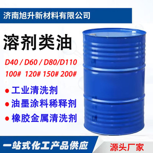 �h�����܄��͹��I����ϴ��D40D60D80100#���˷��N��ȡ120̖�܄���