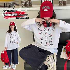 女童长袖t恤2026新款韩范秋季网红炸街字母白色纯棉圆领衣服上衣