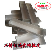 ���u���P䓷����B���L����ʳ���ˮ�L�l�u�B������ʳ��ˮ���u����