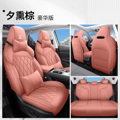 Changan uniz special car Four Seasons Pad - xixun-brown-deluxe-edition-fp-changanuniz