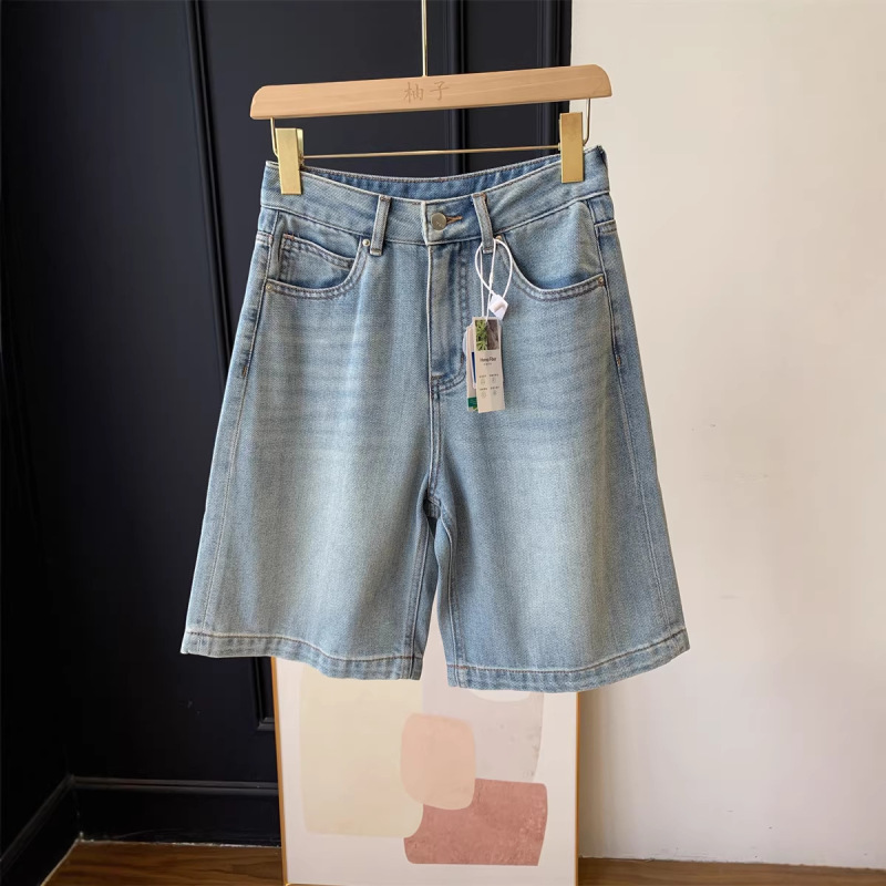 Spring Is Not Too Late: Women's Hemp Fiber Ice Algae Mud Wide-Leg Pants, 2026 Summer Versatile Light Blue Denim Pants for Commuting