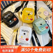 ׃@IYɶWСYƷ10Ԫ¾ȫհֶYƷ