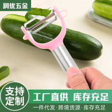 不锈钢瓜刨家用苹果削皮器便携厨房工具刮刨蔬菜水果去皮瓜刨锋利