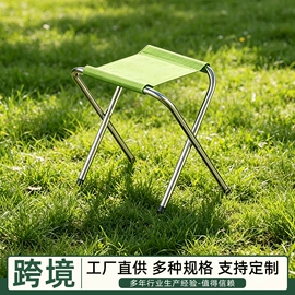 户外折叠桌椅;多用折叠桌;角几/边几