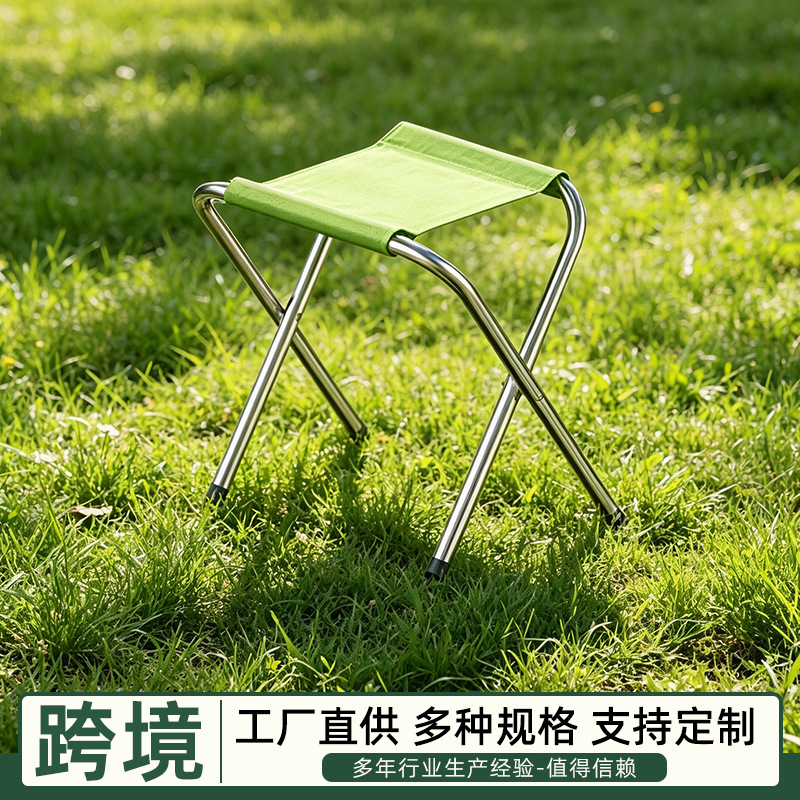 Wholesale Folding Small Stools for Outdoor Fishing, Sketching, Portable Folding Stools for Camping and Picnics
