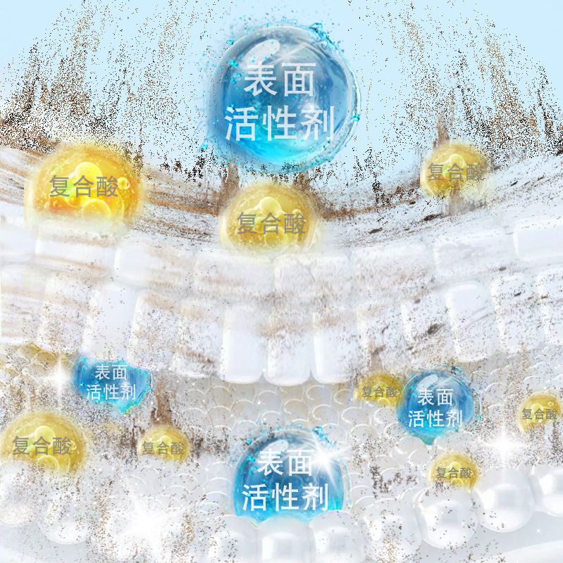 世界倉庫便器強力除菌スケール消臭洗浄剤便器洗浄液の洗浄剤|undefined