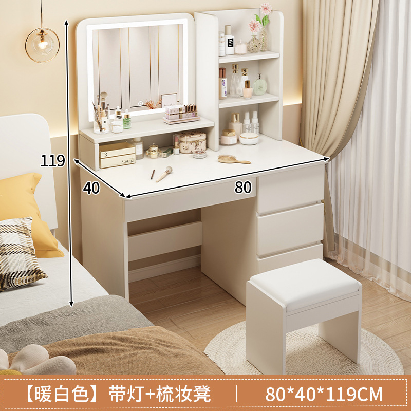 [결합팩] 웜화이트 + LED 조명 80CM + 화장대