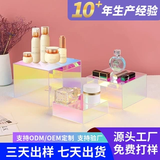 亚克力炫彩五面盒定制甜品蛋糕展示架珠宝首饰展示台盲盒手办展架