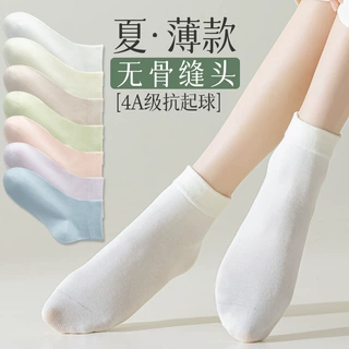 袜子女夏季中筒袜防臭吸汗短袜透气精梳棉春夏无骨抗起球舒适薄款