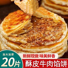 ��Ƥ�W� �ڽ�ţ���i����[�W�ك��W� ��ͼӟἴʳ��Ƥ�W�