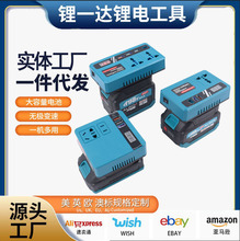 ������ˇ����׃���늳�С���늹���AC220VDC5V 21 type-c USB
