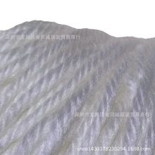 批发4股腈纶毛织7支4股全晴纱粗毛纱、冰条线粗条纱环锭纺精纺
