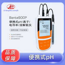 ���� Bante900P��yʽpH/ORP/�x�ӝ��/늌���/�ܽ��������x