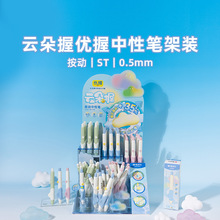 ����녶��հ������ԹP��ɫST�����F�P�⃞�ճ��W�߶̗Uܛ�z�o����