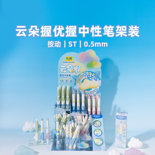 녶��հ������ԹP��ɫST�����F�P�⃞�ճ��W�߶̗Uܛ�z�o����