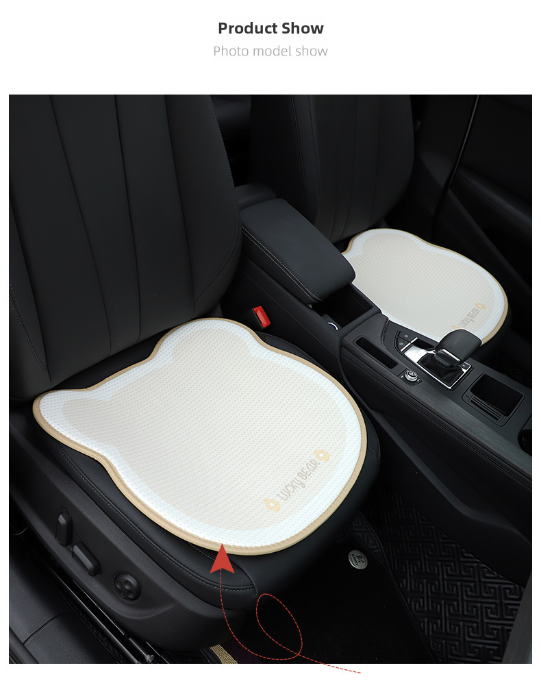 Cuscino per seggiolino auto Tulip Bunny quattro stagioni universale estivo fresco cuscino per seggiolino auto traspirante cuscino per seggiolino auto in seta di ghiaccio cartone animato_voghion.com