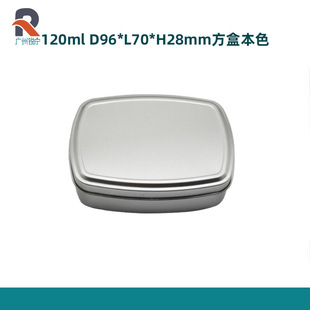 96*70*28MM�����X�� ϴ���g ���P�ܷ�������ϴĘ�����͸��yɫ����