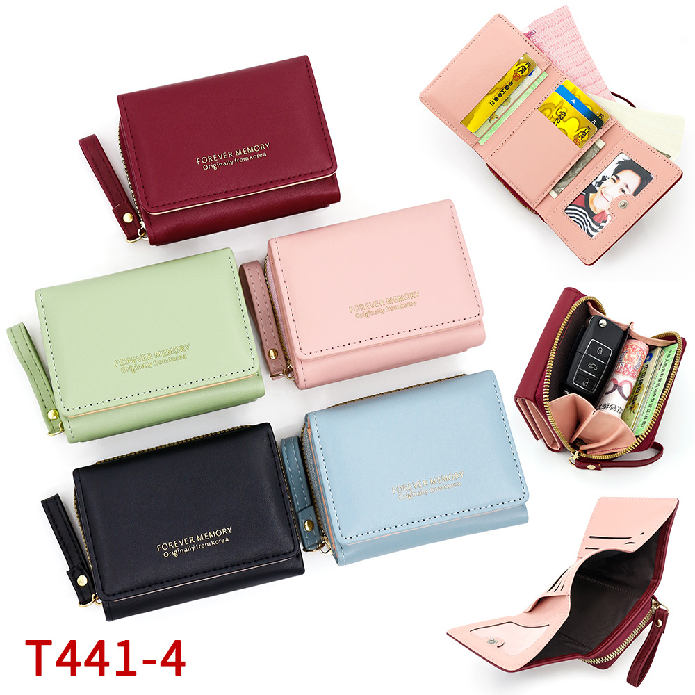 微信图片_20240117142043