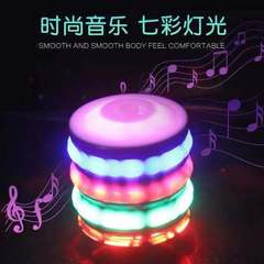 The same internet celebrity imitation wood electric top glowing colorful music rotating top stall hot selling toys wholesale