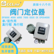 ŶλEP3322/3222/3211/CCCX4322/WTL4122/EPCX4221/BSW4222