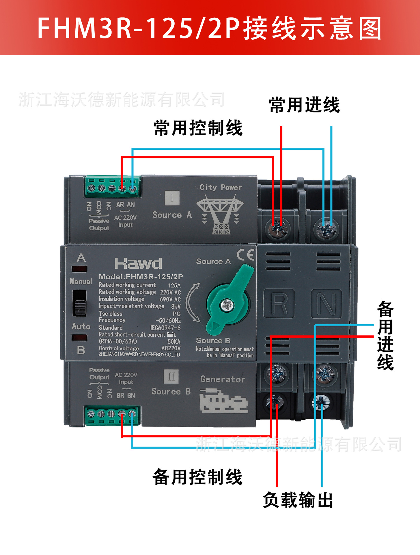 详情页19.jpg