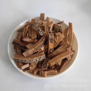 ��Ƥ��ș��500g����Ƥ �a��؛Դ Ʒ�|���C����r�������Ĕz