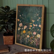 �羳ľ�|�����Ȼ�L���b��͏d�������P����ˇ�g�쮋��ľ�ڮ���