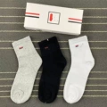 Fila Mid-Calf [High Quality]