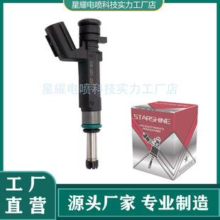 16600-1KT0A FJ1192 ȼ�͇����� ������ �m���2012 - 2015�ծa